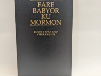 Krio Book of Mormon “Fare Babyor Ku Mormon” – The Church of Jesus Christ of Latter Day Saints – Softbound Cover – 2004