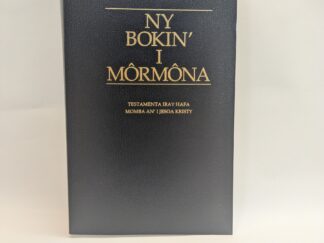 Malagasy Book of Mormon – “Ny Bokin’ I Mormona” – The Church of Jesus Christ of Latter Day Saints – Softbound Cover – 2006