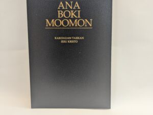 Maori Book of Mormon “Ana Boki Moomon” – The Church of Jesus Christ of Latter Day Saints – Softbound Cover – 2001