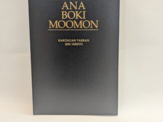 Maori Book of Mormon “Ana Boki Moomon” – The Church of Jesus Christ of Latter Day Saints – Softbound Cover – 2001
