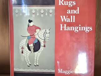 Rugs and Wall Hangings by Maggie Lane