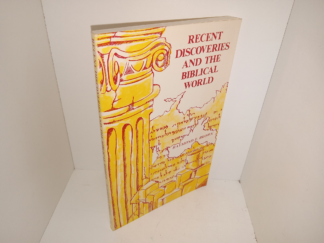 Recent Discoveries and the Biblical World (1985) ~ by Raymond E. Brown, S.S.