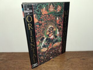 An Introduction to Oriental Mythology (1989) ~ Contributing Editor: Clio Whittaker