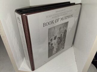 The Twenty-Fifth Annaul Church Educational System Religious Educators Conference: Book of Mormon: 14-16 August 2001, Brigham Young University (16 Cassettes) (2001)