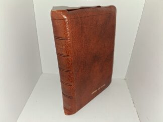 LDS, Brown Leather, Holy Bible: King James Version (Unknown Publishing Date)