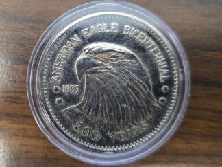 1985 — American Eagle Bicentennial / 200 Years — Commemorative Coin
