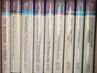 Book of Mormon Symposium Monograph set 9 Volumes Religious Studies Center