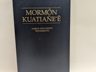 Guarani Book of Mormon - Church of Jesus Christ of Latter Day Saints - Softcover - 2009