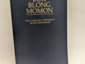 Buk Blong Momon - Indonesian Book of Mormon - Church of Jesus Christ of Latter Day Saints - Softcover - 2004