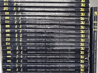 Modern Century Illustrated Encyclopedia — 24 Volumes — Complete Set