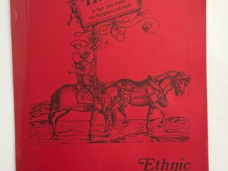 Ethnic Festival (Utah Museum of Arts)