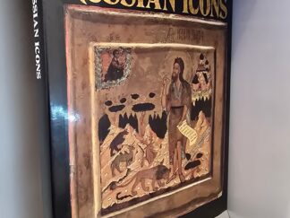 Russian Icons --- Father Vladimir Ivanov --- Large Sized Hardcover with Dust Jacket