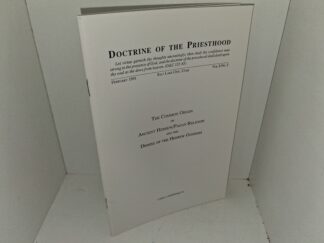 Doctrine of the Priesthood: Vol. 8, No. 2, February 1991: the Common Origin of Ancient Hebrew/Pagan Religion and the Demise of the Hebrew Goddess (1991) ~ Unknown Author