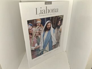 Liahona: Vol. 47, No. 5, May 2023 (Magazine) (2023)