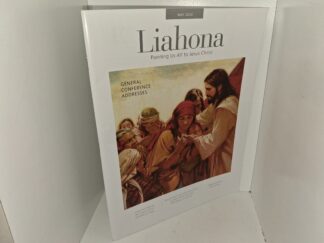 Liahona: May 2024 (Magazine) (2024)