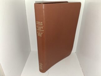 LDS, Brown Leather, Triple Combination (1994)