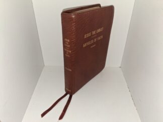 Jesus the Christ/Articles of Faith (Leather) (1970) ~ by James E. Talmage