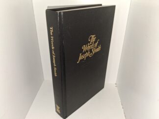 The Worlds of Joseph Smith (1988) ~ Compiled and Edited by Andrew F. Ehat, and Lyndon W. cook, With a Foreword by Truman G. Madsen