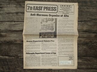 7th East Press: Year 1, No. 17, June 10, 1982 (Newspaper) (1982)