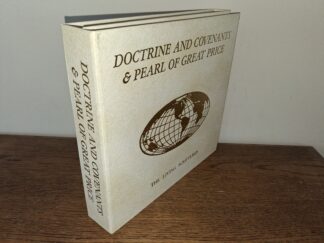 Doctrine and Covenants & Pearl of Great Price: The Living Scriptures (18 Audio Cassettes) (1974) ~ Narrated by Gary Jackson