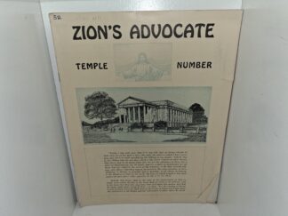 Zion’s Advocate: Temple Number: Vol. 7, No. 17, Independence, Missouri, November 1, 1930 (Church of Christ) (1930)