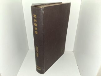 Kabah: Adventures in the Jungles of Yucatan (1951) ~ by Robt. B. Stacy-Judd, A. I. A.