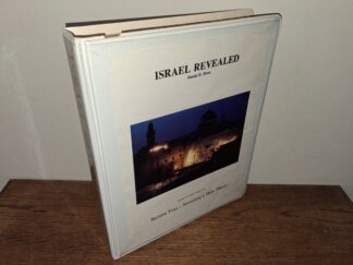 Israel Revealed:Section Four - Jerusalem's Holy Places (1 VHS w/ a Companion Book) (Unknown Publishing Date) ~ Unknown Author