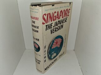 Singapore: The Japanese Version (1961) ~ by Masanobu Tsuji