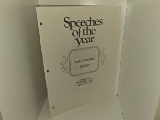 Speeches of the Year: Plan to Succeed: Paul H. Dunn, October 19, 1971 (1971) ~ by Paul H. Dunn