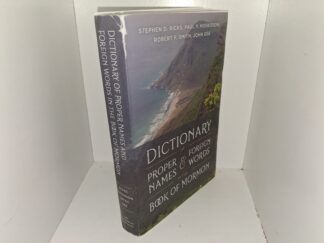 Dictionary of Proper Names & Foreign Words in the Book of Mormon (Proof Copy) (Unbound) (2022) ~ by Stephen D. Ricks, Paul Y. Hoskisson, Robert F. Smith, and John Gee