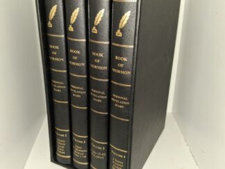 Book of Mormon: Personal Revelation Diary 4 Vol. Box Set (2018)