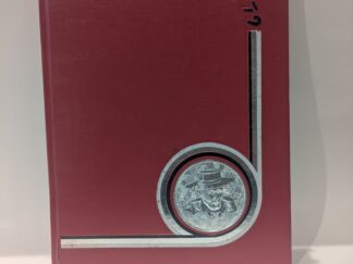 Spanish Fork High School Yearbook - Hardcover - 1979 - V801