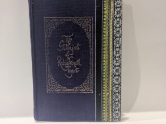 The Gitanjali of Rabindranath Tagore – Translated by Joe Winter – Hardcover – 1998 – V801 – Limited Edition