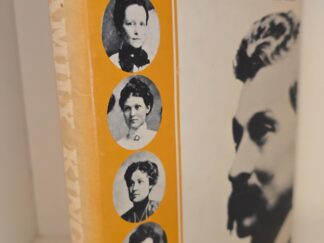 1974 — Family Kingdom — Samuel Woolley Taylor — Hardcover with dust jacket