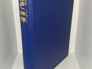 BYTE: Vol. 1, Part 1, September 1976 Through April 1976 (Limited Edition, 95/100) (1976)
