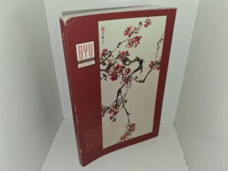 BYU Studies Quarterly: Vol. 53, No. 2, 2014 (2014)