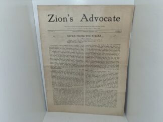 Zion’s Advocate: Vol. 13, No. 8, Independence Missouri, August, 1936 (Publication of The Church of Jesus Christ – Temple Lot) (1936)