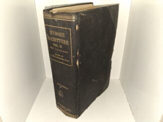 Mysore Gazetteer: Vol. 2, Part 3 (1415-2423) (1930)