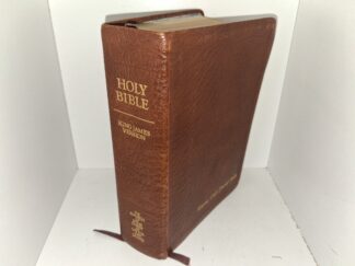 LDS, Brown Leather, Holy Bible: King James Version (1979)