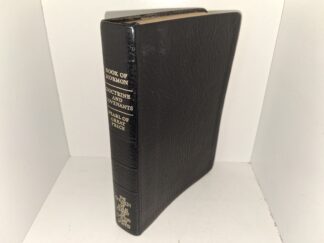 LDS, Black Leather Triple Combination (1981)