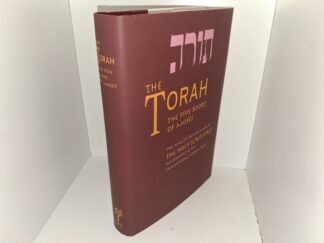 The Torah: the Five Books of Moses: The New JPS Translation of The Holy Scriptures According to the Traditional Hebrew Text (3rd Edition) (1992)