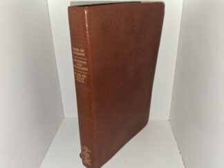 LDS, Brown Leather, Triple Combination (1982)