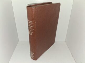 LDS, Brown Vinyl, Triple Combination (1987)