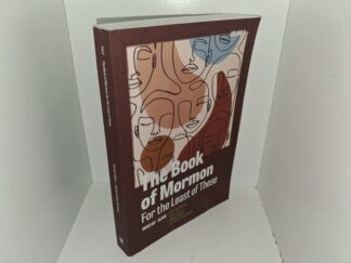 The Book of Mormon for the Least of These: Vol. 2, Mosiah-Alma (2022) ~ by Fatimah Salleh, and Margaret Olsen Hemming