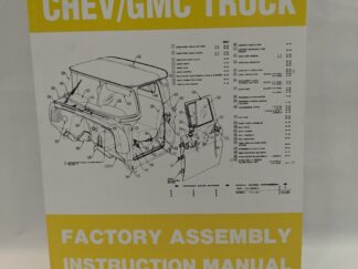 1960-1966 Chev/GMC Truck - Factory Assembly Instruction Manual - Paperback - 1975