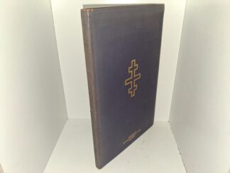 In Memory of Sir Knight William J. Lynch and Others (Unknown Publishing Date) ~ Unknown Author