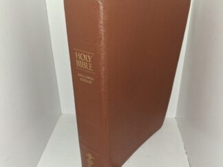 LDS, Brown Vinyl, Holy Bible: King James Version (1998)
