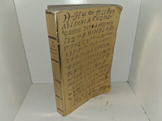 The Book of Mormon (Golden Book of Mormon) (1977)