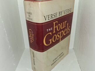 Verse by Verse: The Four Gospels (Signed by Author Andrew Skinner) (2006) ~ by D. Kelly Ogden, and Andrew C. Skinner