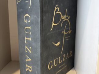 Baal - O - Par Gulzar ~ Translated by Rakhshanda Jalil ~ 2024